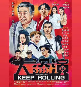 激情综合六月